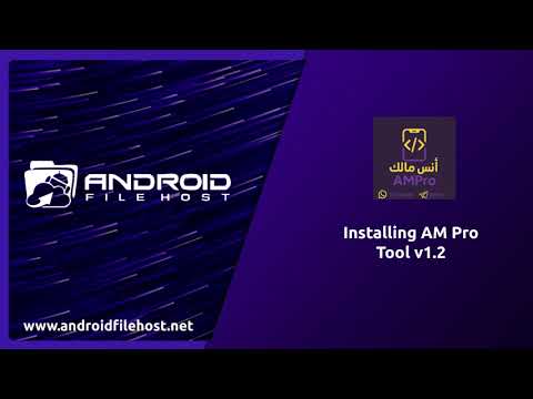 📥Download & Install AMProTool v1.2 Last Version with Full Activation (Full Guide)