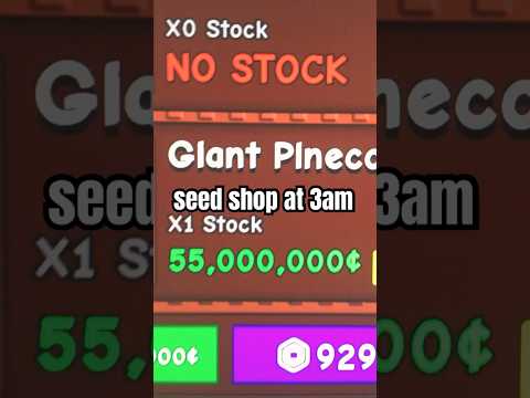 DO U RELATE 😭#roblox #robloxshorts #growagarden #gaming #viral #fypシ゚viral