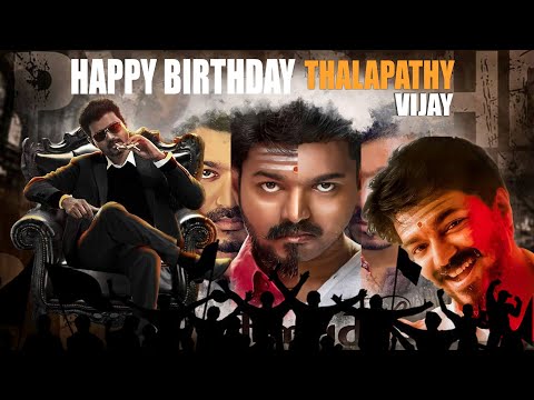 Thalapathy Vijay Birthday Mashup 2022 | Thalapathy | MV Cuts #thalapathyvijaybirthdaymashup #vijay