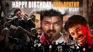 Thalapathy Vijay Birthday Mashup 2022 | Thalapathy | MV Cuts #thalapathyvijaybirthdaymashup #vijay