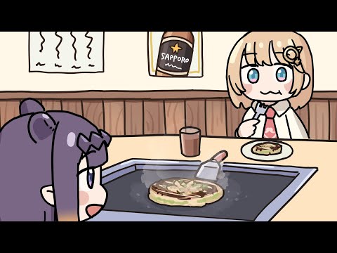 Amelia gets their fans to pay for her meals【Ninomae Ina'nis/Watson Amelia/hololive】