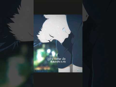 Shinunoga E-Wa Amv (USE 🎧) #asilentvoice