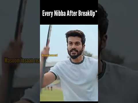 shidat movie scene