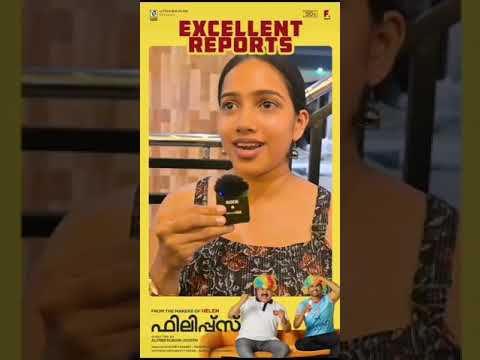 Philips Review | Parvathy Ayyappadas | Philips Malayalam Movie #philipsreview #malayalamactress