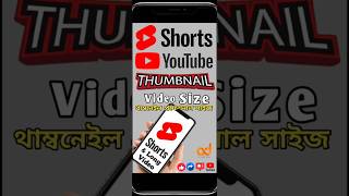 How to use aspect ratio | Pixellab Youtube Thumbnail Size #youtubeshorts #shorts #thumnailtutorial