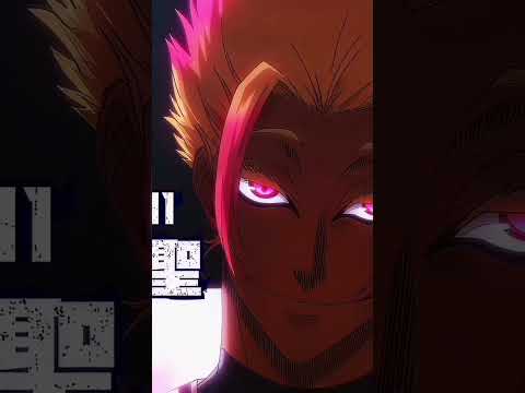 Shidou Ryusei badass entry - BLUE LOCK #shorts #animeshorts #animedit #bluelock  #shidouryusei