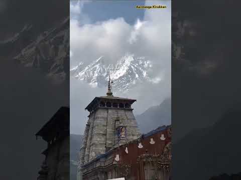 Kedarnath Shivan #kedarnathtemple #velliangirihills #ujjainmahakal #tiruvannamalai