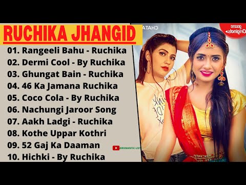 Ruchika Jangid New Songs |New Haryanvi Songs Jukebox 2022 | Ruchika Jangid 202 Romantic List ♥️