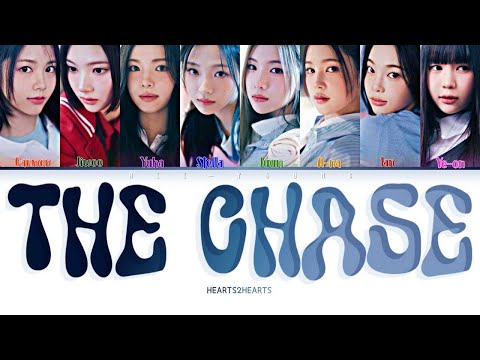 Hearts2Hearts 'The Chase' (하츠투하츠 The Chase 가사) (Color Coded Lyrics (Han/Rom/Eng)