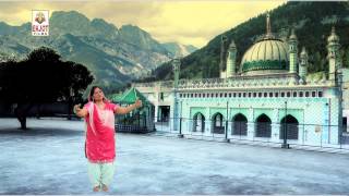 Nacha Jado | Lakh Data Peer Da Geet | Jatinder Pinky | EKJOT FILMS Released on 2015
