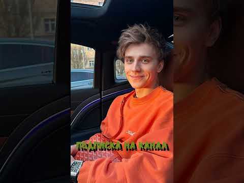 Влад А4 Бумага #а4 #влада4 #глент #серегаа4 #владбумага #подпишись #рививи #глент