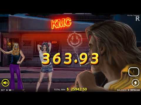 Занос в Kiss My Chainsaw