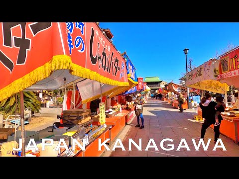 4K Japan Walk -  Visit temples and food stalls in Kanagawa, Kawasaki