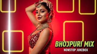 "Bhojpuri DJ Remix 2025 | Nonstop Bhojpuri Party Mix | Best DJ Songs Collection 2025"