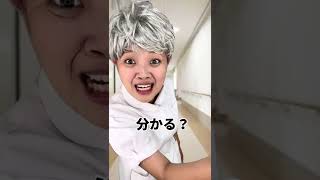 看護学生の味方看護補助員さん〜看護師探し編〜