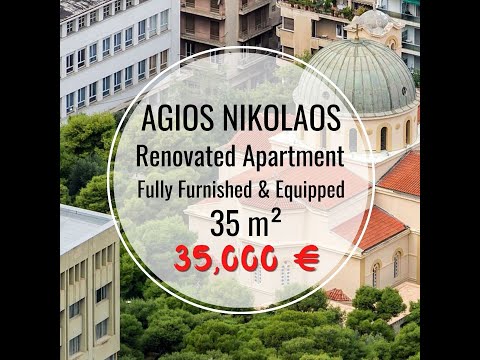 For sale in Athens: fully furnished & equipped Apartment for 35,000 €.