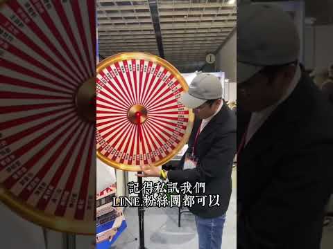 【天鈾包裝機械】-大家期待已久的抽獎終於來囉 #shortvideo #shorts #short #快速封口機 #連續式封口機 #連續式 #烘焙