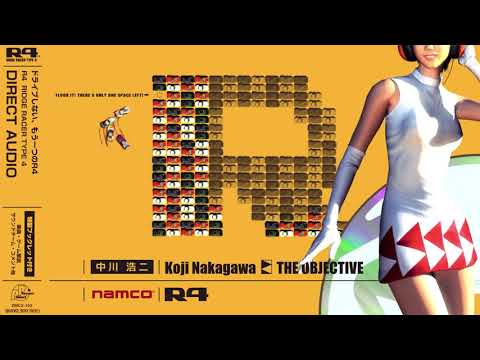 R4: Ridge Racer Type 4 — THE OBJECTIVE — Koji Nakagawa (PSX Soundtrack OST Music BGM Namco)