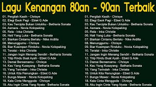 Lagu Legendaris Yang Tak Terlupakan | Lagu Indonesia Tertua Tahun 80an - 90an | Lagu Lawas Terbaik