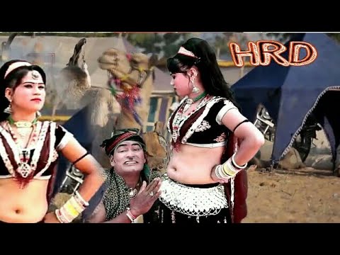 औओ जी थाकी गौरी बाटा जोवे // Mamta rangili का जोरदार डांस