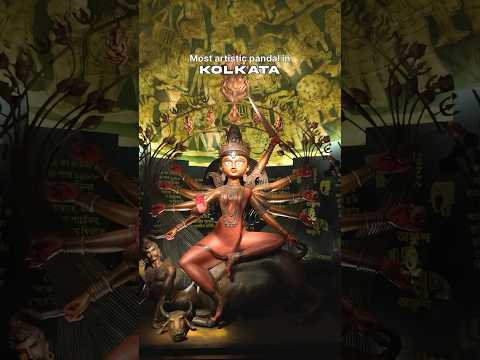 Best Pandal In 2024 || Durga puja  #ytshortsindia #durgapuja #durgapuja2024 #maadurga #ytshorts