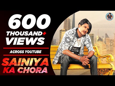 Sainiya Ka Chora | Amit Saini Rohtakiya | New Haryanvi Songs Haryanavi 2025 | Dummy Verison Type