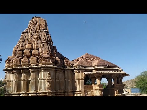 ##सहस्त्रबाहु ##मंदिर