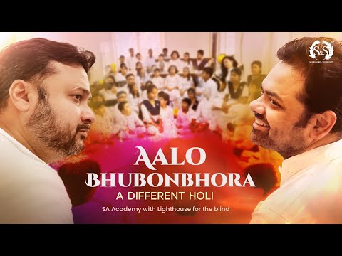 Aalo Bhubonbhora - A different Holi | Holi Special Song | Sourendro -Soumyojit Academy