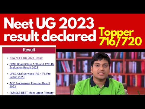 neet 2023 result announced . topper interview #neet2023  #neet2023result #neet2023topper #neet #mbbs