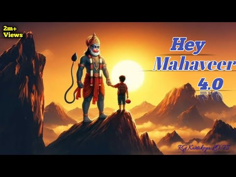 Hey Mahaveer | Mangal Murti | 4.0 | RG KARTIKEYA  |SLOWED REVERB