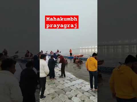 Mahakumbh prayagraj #mahakumbh #pryagraj #mahakumbh2025 #mahakubh