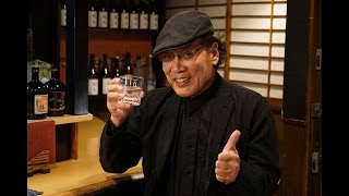 『吉田類の「今宵、ほろ酔い酒場で」』映画オリジナル予告編