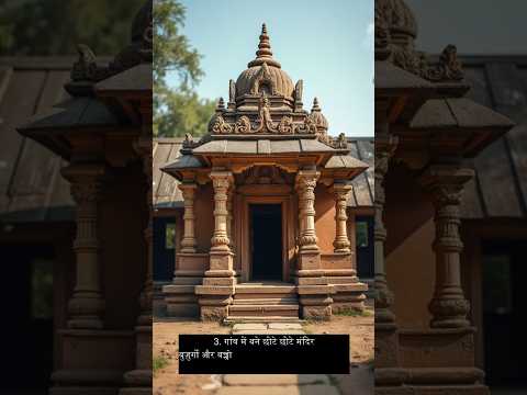 Importance of Temples