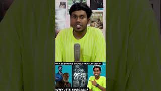 Ungaluku Yaara Pudichithu?? | 2018 Cast