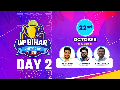 DAY -2 || UP-BIHAR UNITY CUP 2025 || VAISHALI PATNA