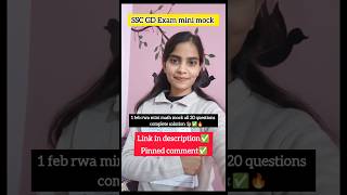 1 feb rwa mini math mock solution 📚🔥 #sscgd #sscgd2024 #shorts#shortvideo#ssc #mocktest #rwa