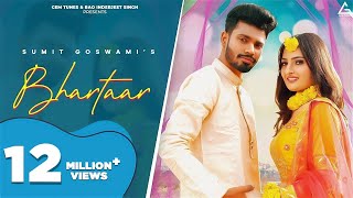 Bhartaar : Sumit Goswami | Official Video | Shine | Haryanvi Songs | DJ Song