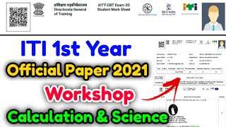 ITI 1st Year Workshop Calculation and Science | ITI Workshop Calculation and science | iti 1st year