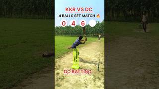 KKR VS DC MATCH 51 HIGHLIGHTS IPL 2026 || #shorts #cricket #viral #trending #rcb #csk #kkr #ipl