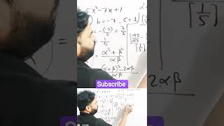 #polynomials #polynomialsclass10 #zeroesofpolynomial #maths #education