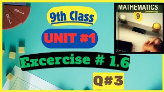 Unit # 1 exercise # 1.6 Q # 3