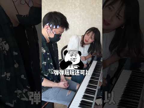 鋼琴大佬薛汀哲一首哆啦A夢就賺了女老師一年的時間