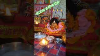 #song #hindisong #pradoshkeupaypradeepmishraji