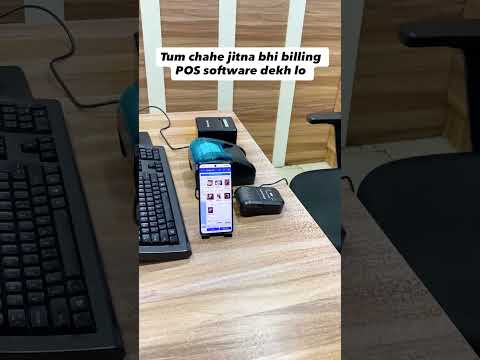 Affordable POS Billing App for Small Business | Billing Buddy is the Smart Choice #BillingPOS