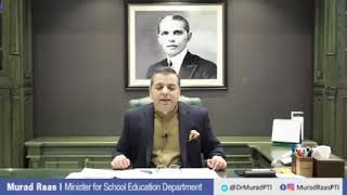 Big notification for schools