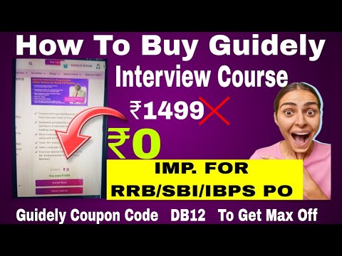 Guidely Interview Course at ₹0| Imp for Rrb/SBI/IBPS PO |without Guidely coupon code |guidely offer