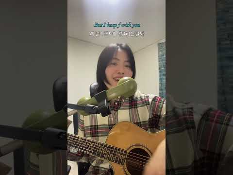 전화기를 곁들인 Love hangover
