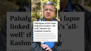 Pahalgam Puzzle ! Mu Ruben Kahuchhi