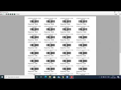 HDPOS BARCODE SOLUTION