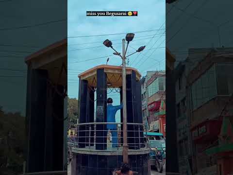 miss you begusarai 😔 @apna_bihar  #viral #explore #explorepage #begusarai #likes #trending #trend
